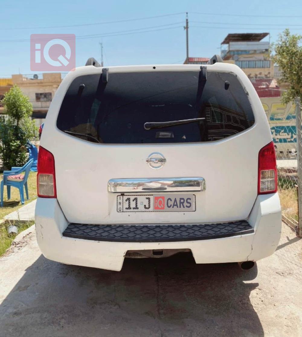 نيسان باثفايندر